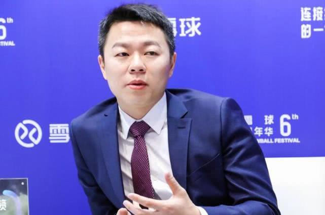 雪球ceo李楠 用 三大流 来提高交流社区的用户使用粘性