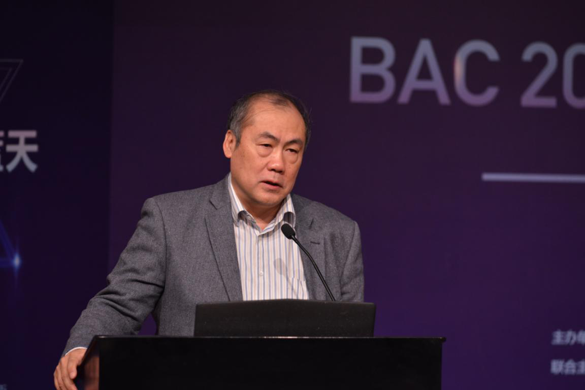 张勤院士大会致辞  图片/芯际科技提供