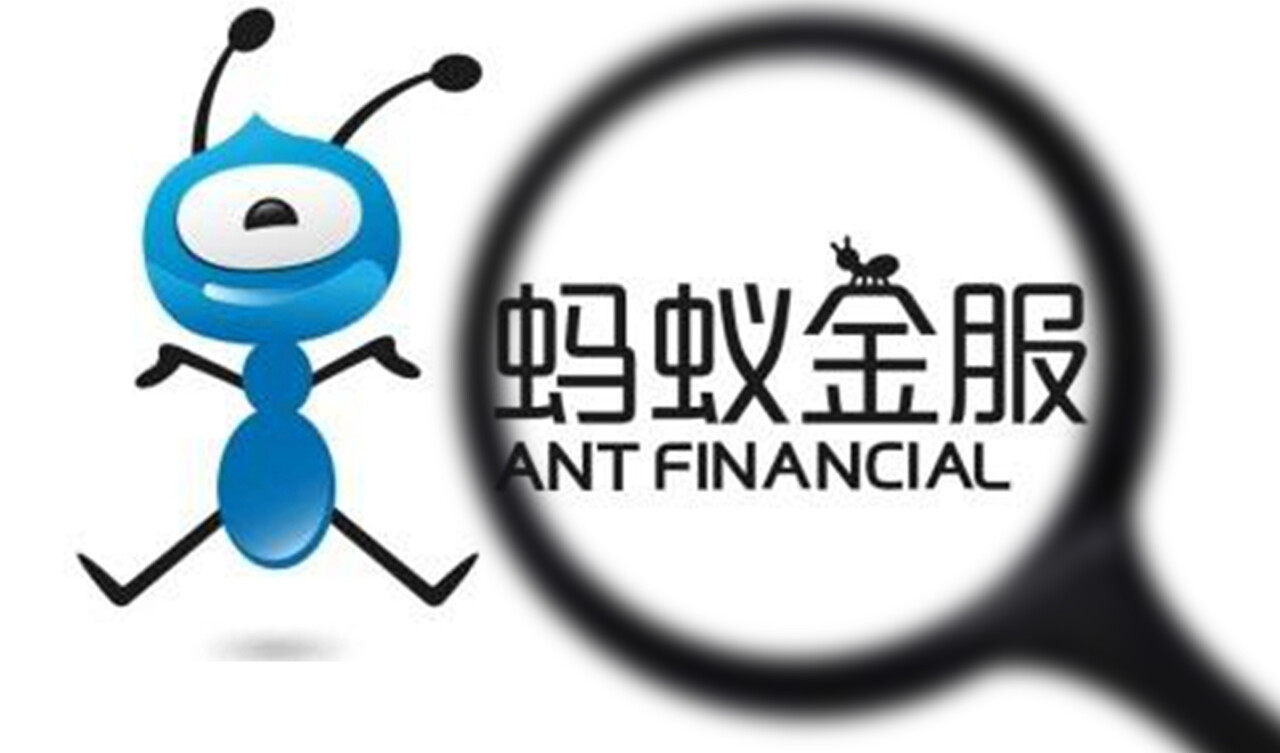 蚂蚁金服管理层调整胡晓明出任新总裁