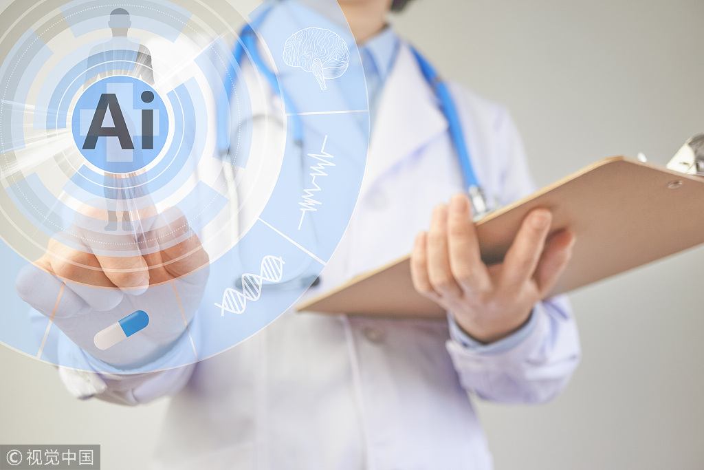 按下医疗产业加速键后,腾讯又牵头承担了“数字诊疗装备研发”项目 题图来自视觉中国