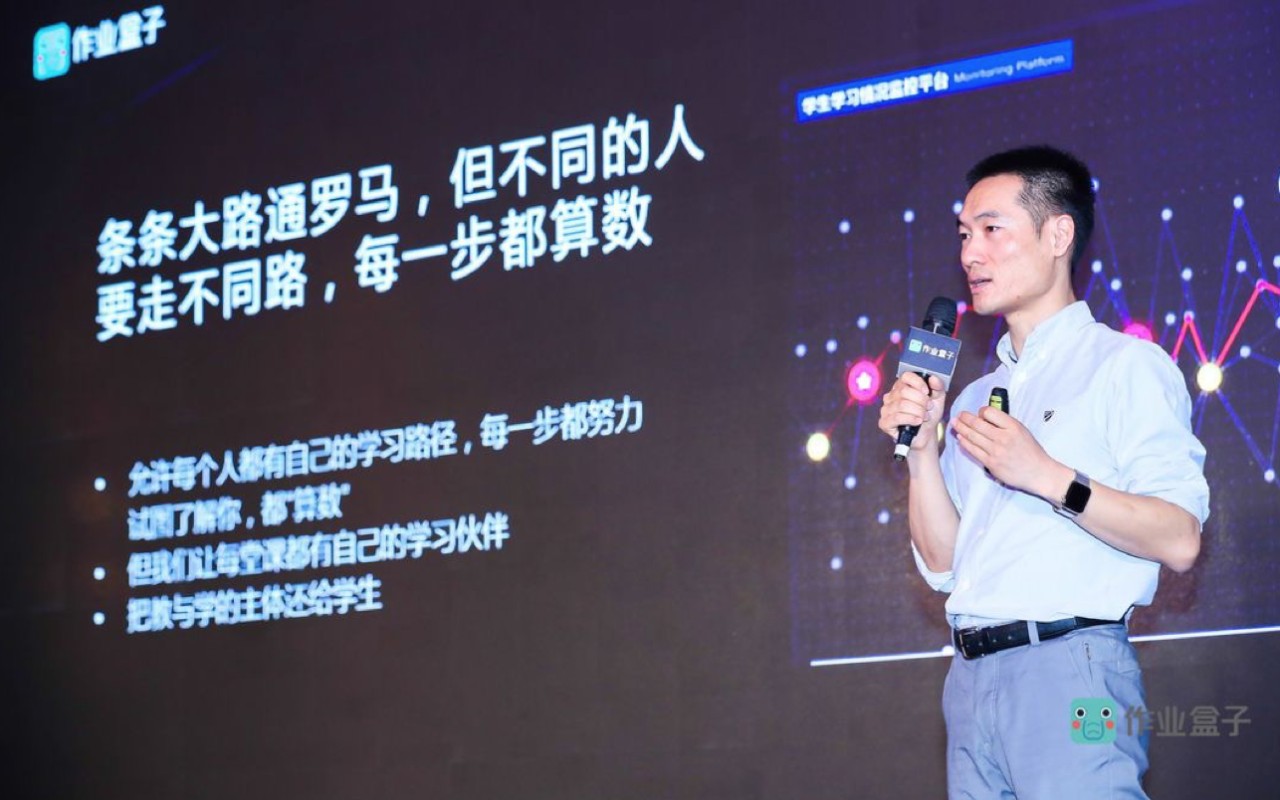 屏幕快照 2018-12-05 下午6.06.50.png