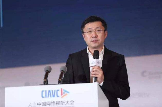 第六届中国网络视听大会上,龚宇发表演讲