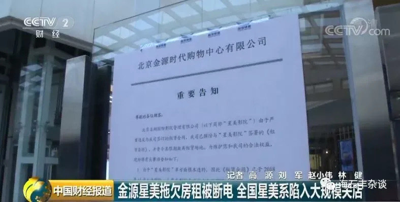 图片已经损坏 :<