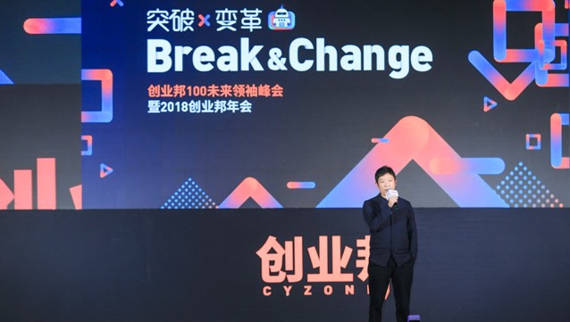 焦点图头图.png