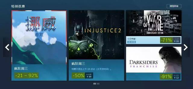 记下这套Steam“公式”,你也可能复制《太吾》《家长》式爆发 记下这套Steam“公式”,你也可能复制《太吾》《家长》式爆发