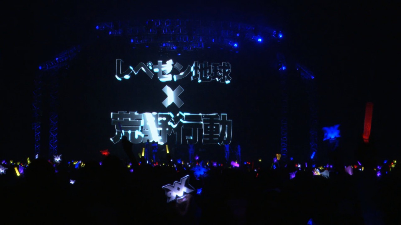 《荒野行动》被选入2018上半年日本流行事物,游戏出海如何打开知名度? 《荒野行动》被选入2018上半年日本流行事物,游戏出海如何打开知名度?