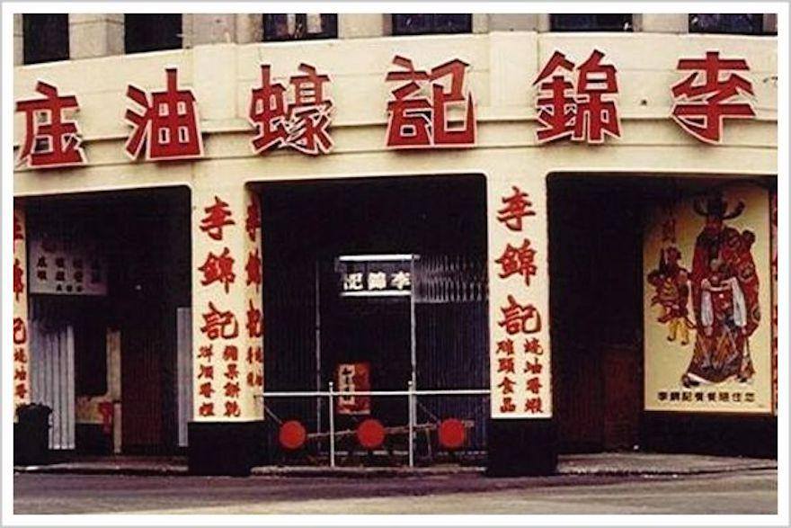 1544713810587636.jpg zl4.jpg