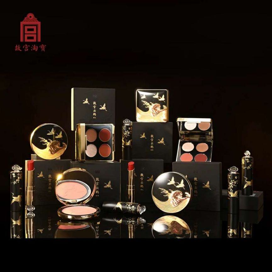 故宫“口红之争”背后,文创体系紊乱成隐忧 故宫“口红之争”背后,文创体系紊乱成隐忧