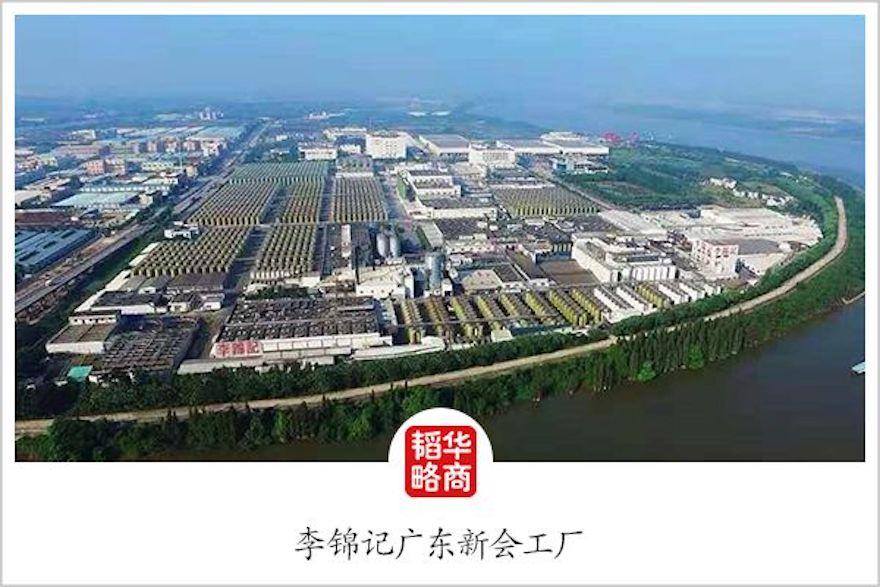 1544713780179421.jpg zl1.jpg