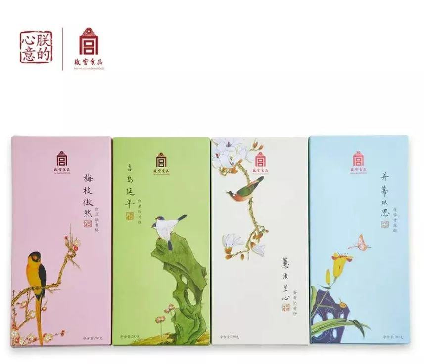 故宫“口红之争”背后,文创体系紊乱成隐忧 故宫食品IP朕的心意