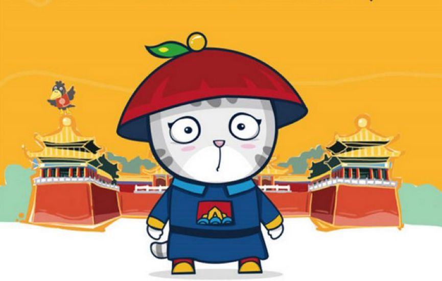 故宫“口红之争”背后,文创体系紊乱成隐忧 故宫猫