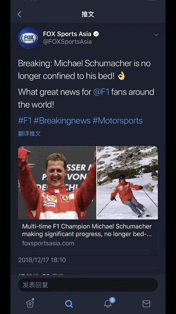 图片已经损坏 :<