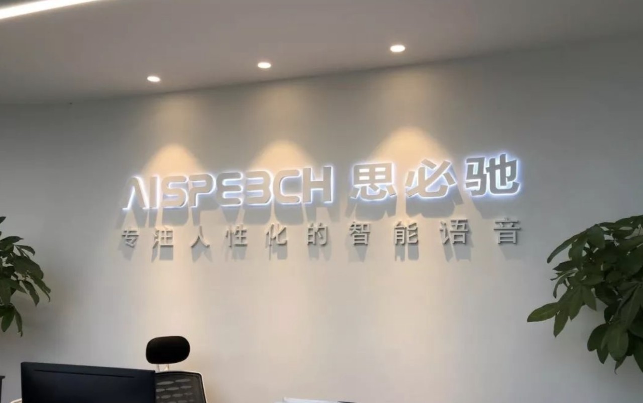 屏幕快照 2018-12-25 下午8.02.04.png