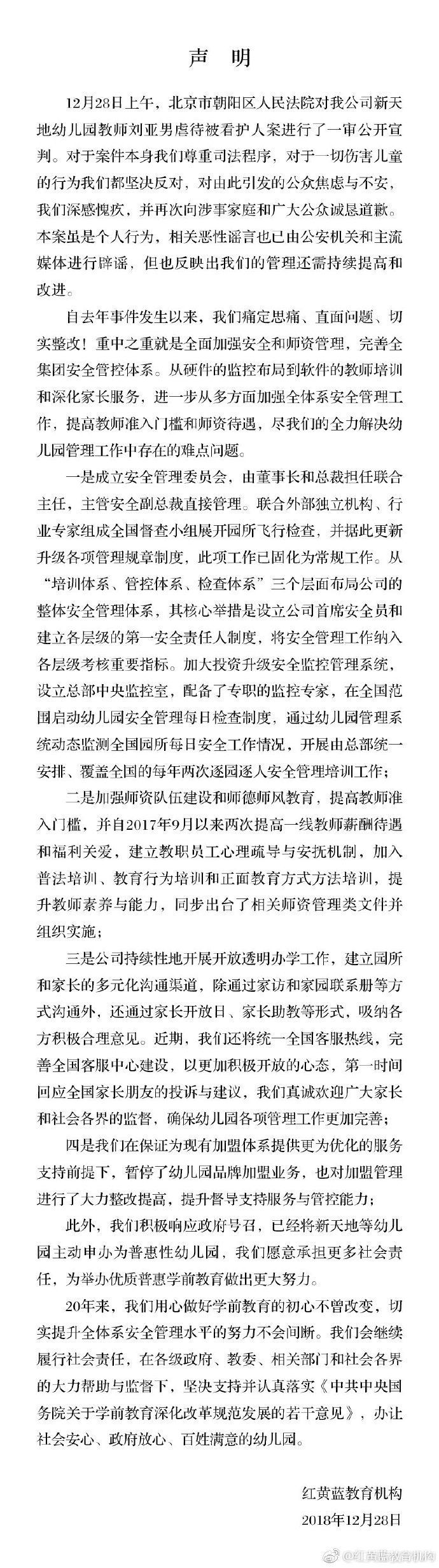 图片已经损坏 :<