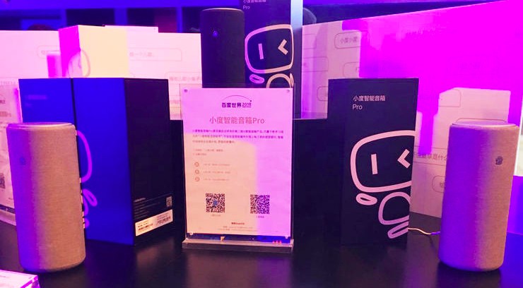 2018，被AI的IoT终受恩宠，却仍有劫数