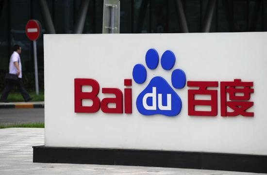 战火烧起?集齐BAT后,春晚红包大战究竟会出什么新花样儿?