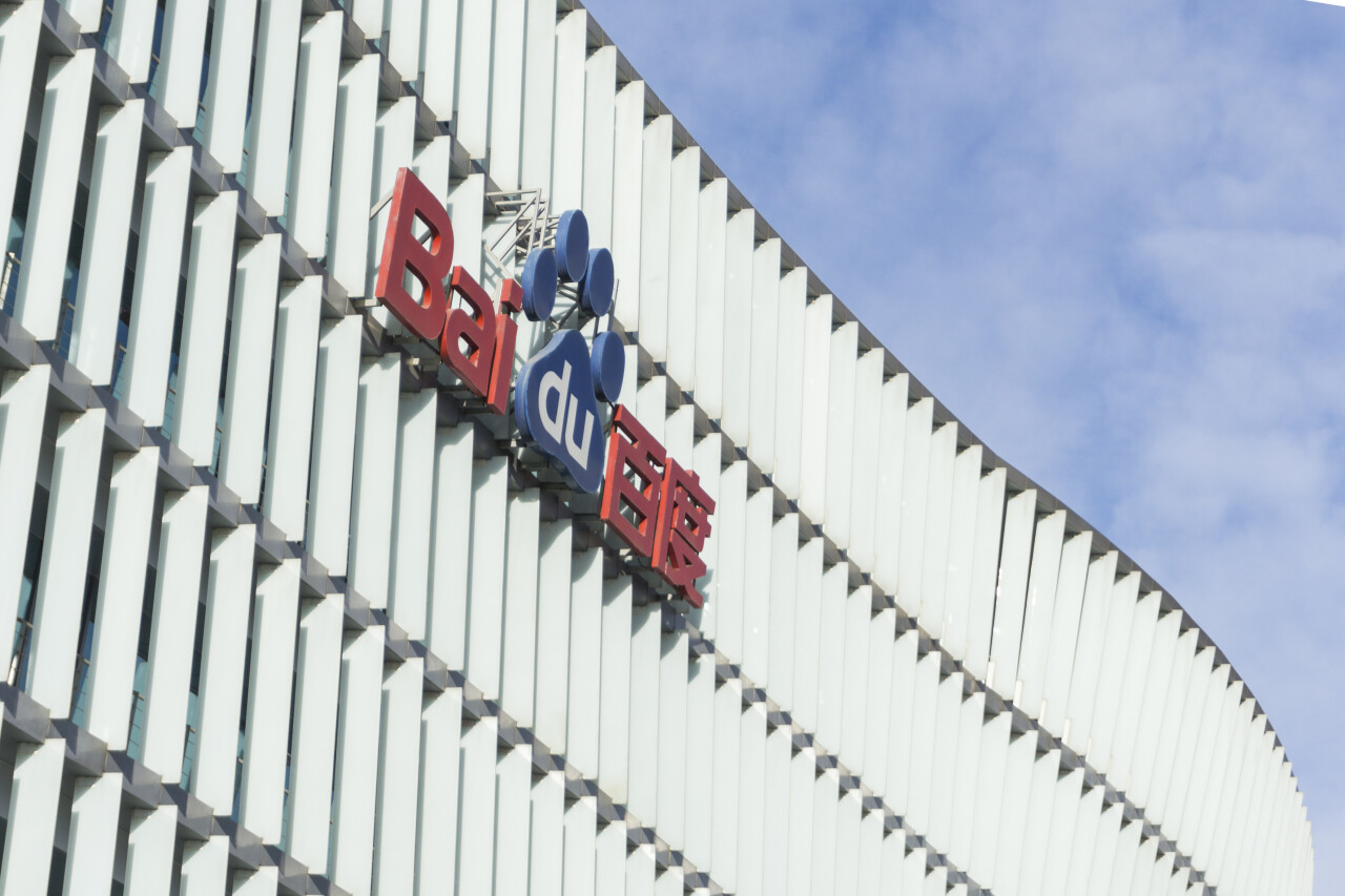 互联网巨头一遇春晚就宕机,百度最大挑战将至