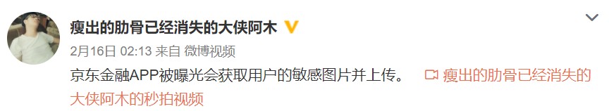 1550362109564059.png 3.png