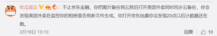 1550367362520603.png 000.png