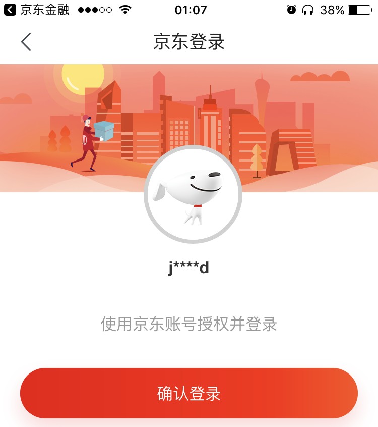 1550366229944901.png 02.png