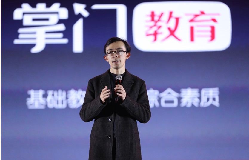 屏幕快照 2019-02-19 上午11.26.31.png