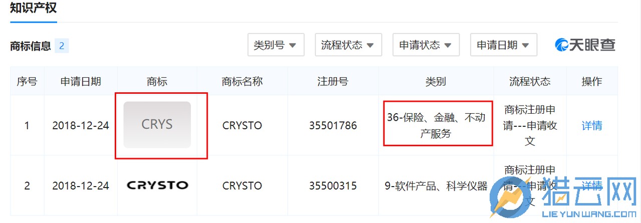 1550522000220363.png 3.png