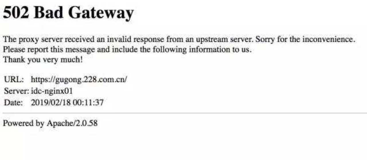 故宫首次开放夜场一票难求，听院长单霁翔揭开爆红背后的秘密        