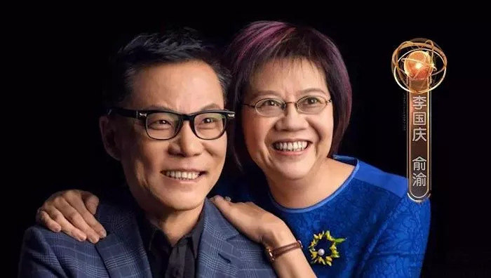 200848870579nEO_IMG_timg (1).jpg