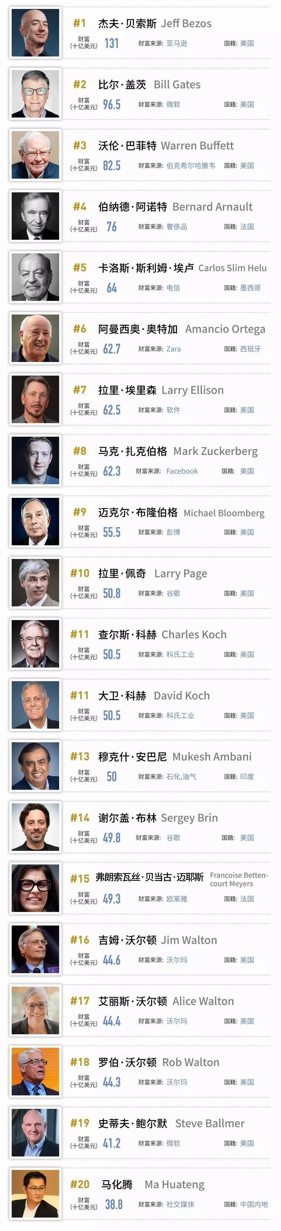 1551791259334572.jpg 0.jpg