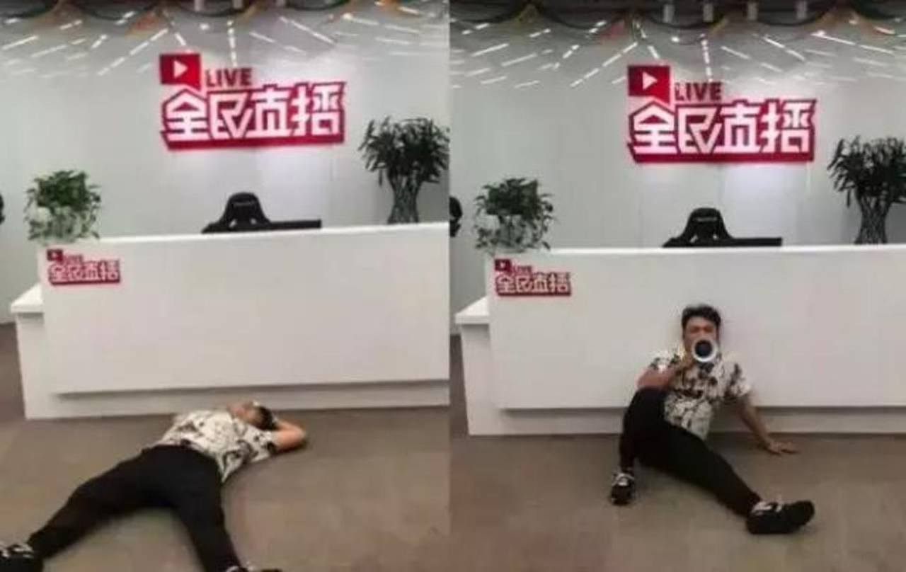 熊猫直播破产背后:内斗、佛系、不作为 熊猫直播破产背后:内斗、佛系、不作为