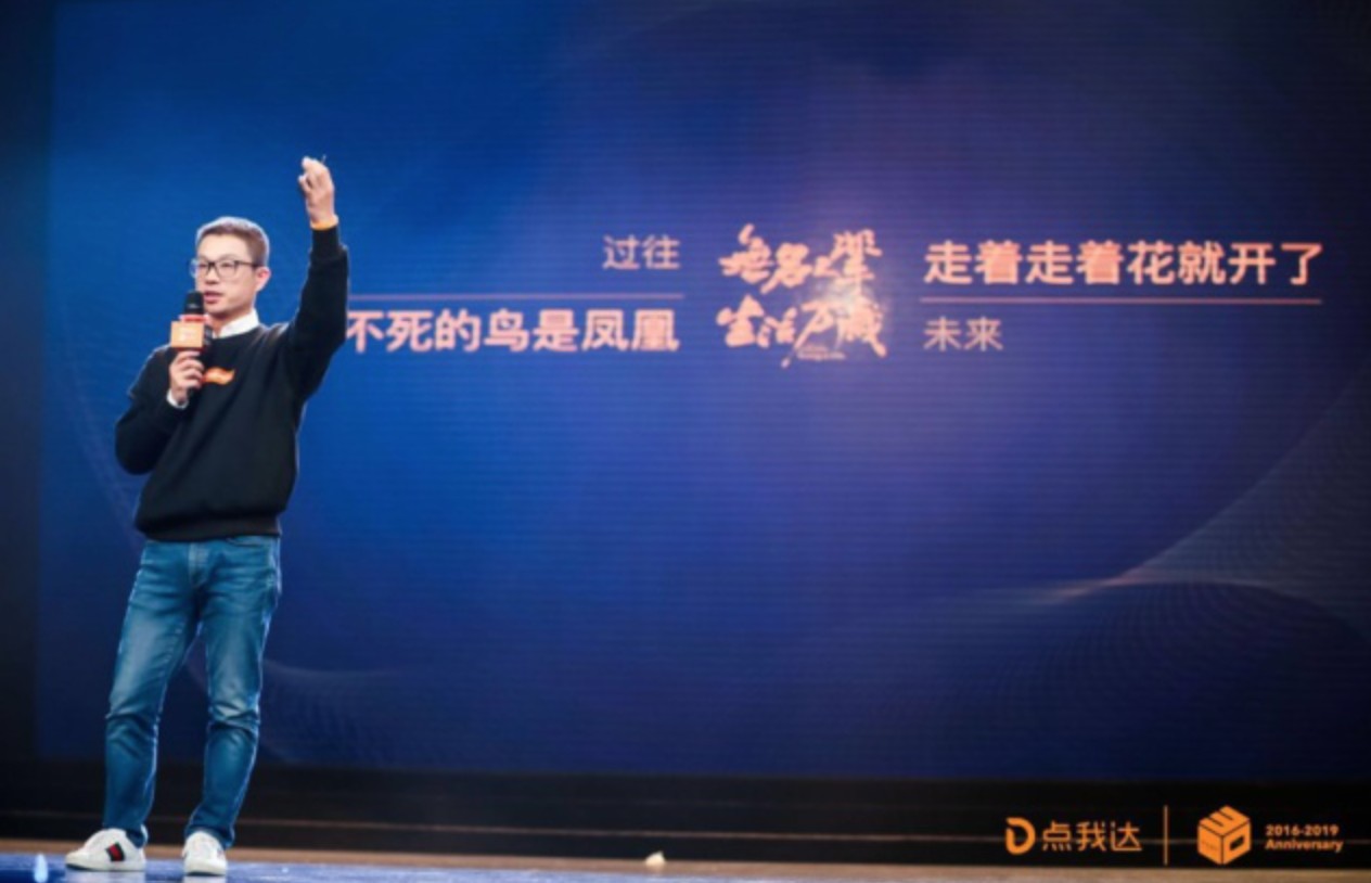 屏幕快照 2019-03-12 上午9.53.44.png