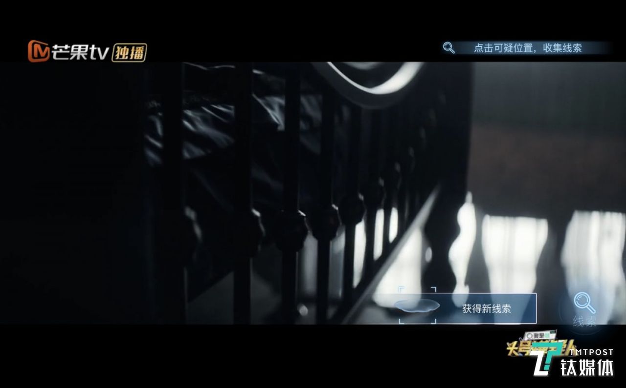 让你体验导演快感的互动剧,是怎么流行起来的? 让你体验导演快感的互动剧,是怎么流行起来的?