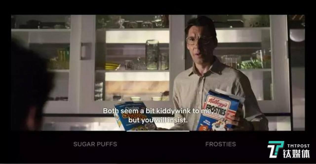 让你体验导演快感的互动剧,是怎么流行起来的? 让你体验导演快感的互动剧,是怎么流行起来的?