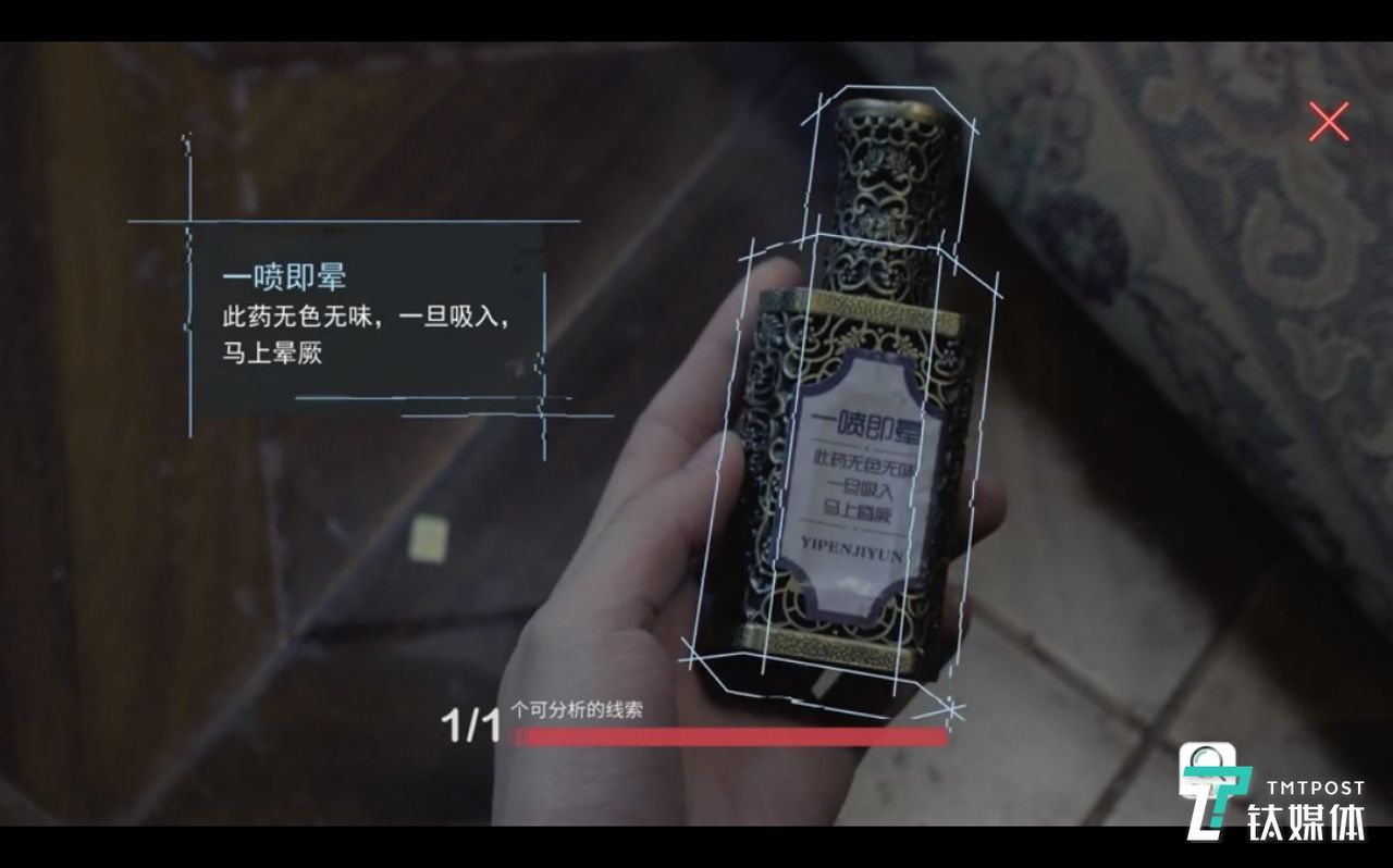 让你体验导演快感的互动剧,是怎么流行起来的? 让你体验导演快感的互动剧,是怎么流行起来的?