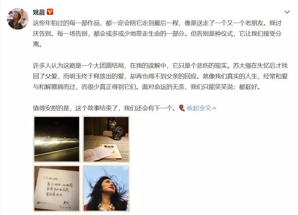 WeChat 圖片_20190326162056.jpg