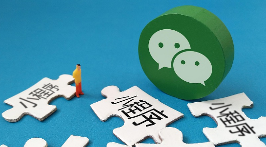 如何网上创业做生意 format,png