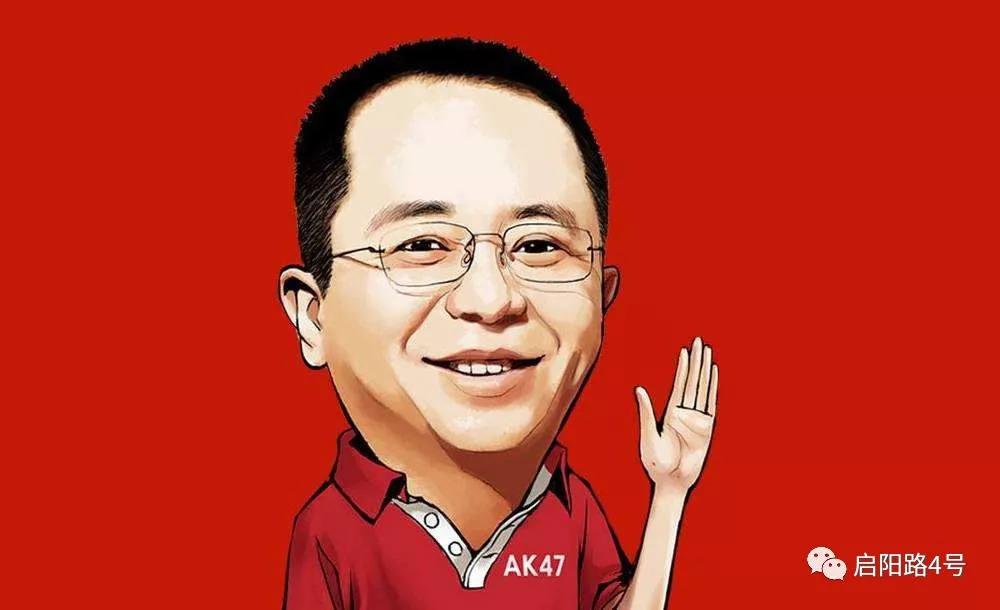 周鸿祎谈刘强东兄弟论!亲兄弟也要明算账