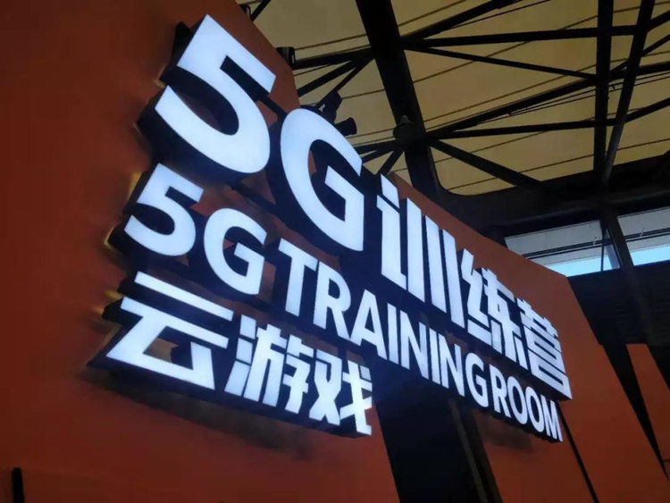 深度剖析：5G时代，云游戏将成为新的黄金风口吗？
