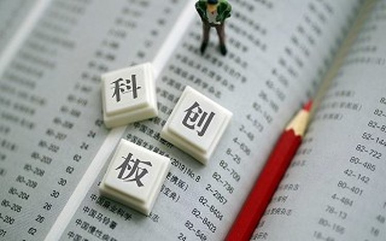 突破科创板纪录！微芯生物开盘暴涨5倍，市盈率飙至2000倍，创新药企引爆投资狂潮