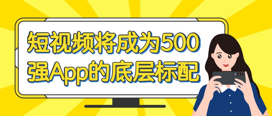 默认标题_公众号封面首图_2019.08.13.png