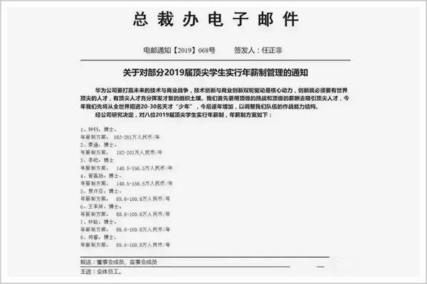 微信图片_20190816202400.jpg