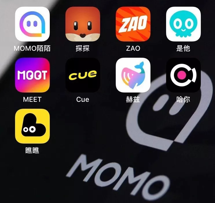 "陌陌声音越来越小了,直播比不过虎牙,斗鱼,社交做不过微博,微信,娱乐