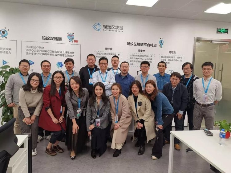 挑战创新，致敬蚂蚁区块链创新大赛的参与者们