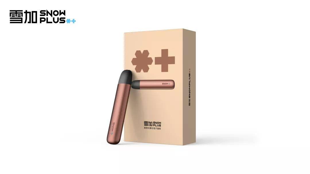 来这里玩48小时你想远离现在去未来