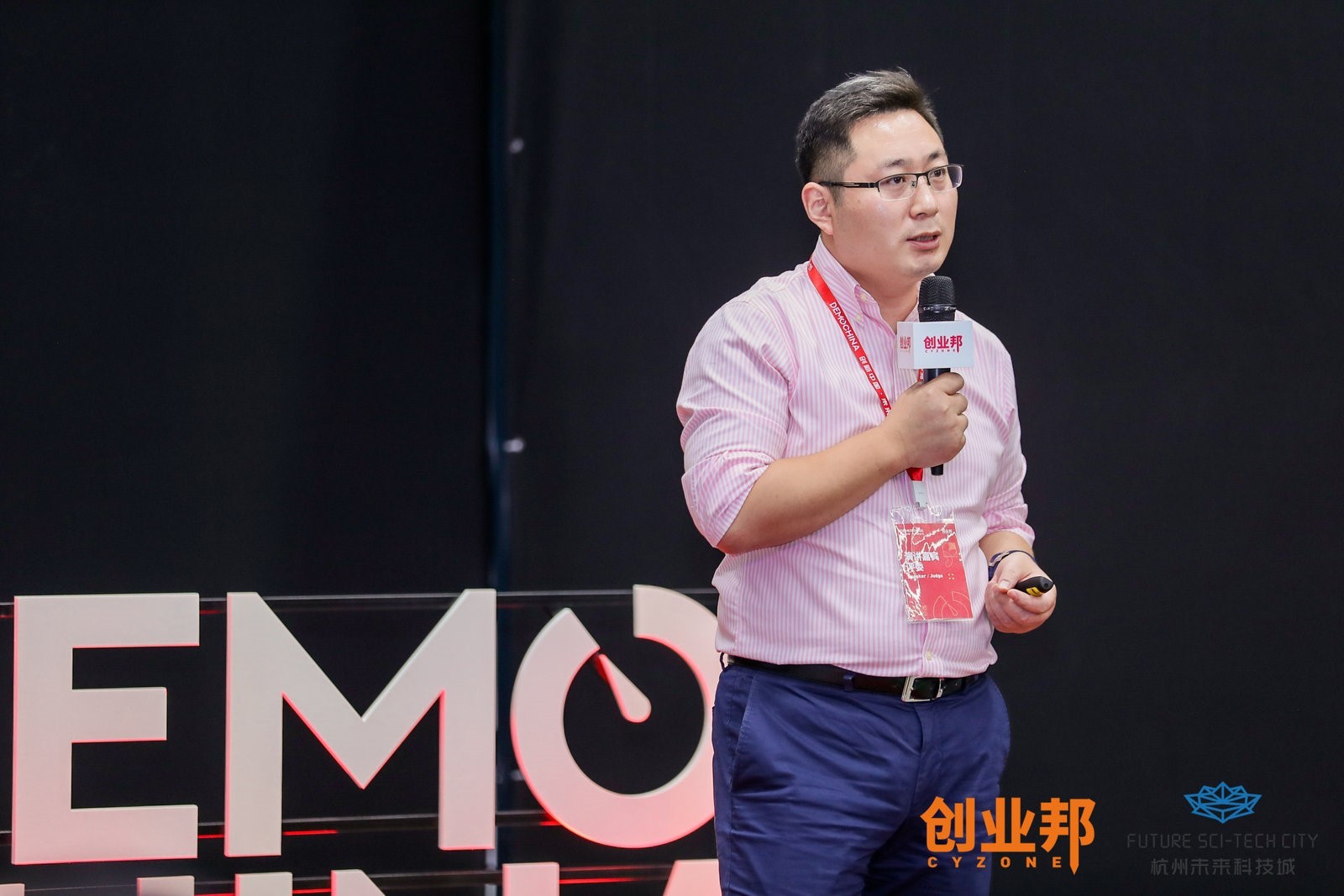 乂学教育松鼠ai合伙人马刚人工智能如何升级传统教育产业