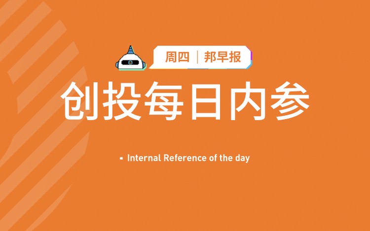 独家揭秘：电信震撼发布两千元5G手机，2019年毕业生平均起薪曝光，惊人数字引爆淘宝热搜
