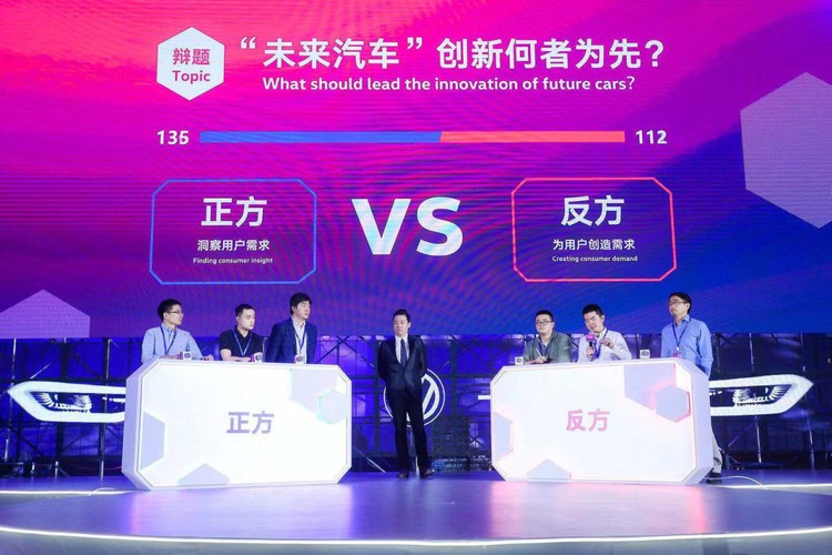 未来汽车创新：洞察用户需求还是引领用户需求？哪个更重要？
