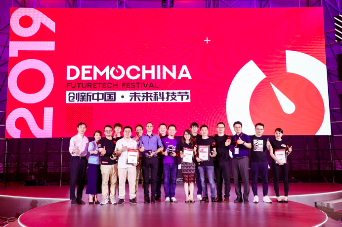“2019 DEMO CHINA创新中国•未来科技节” 在杭州圆满举办——帮助企业装上科技创新和资本