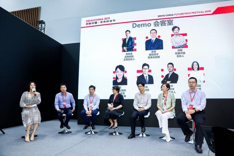 医疗投资大咖齐聚：探寻新风向下的独特创新机会