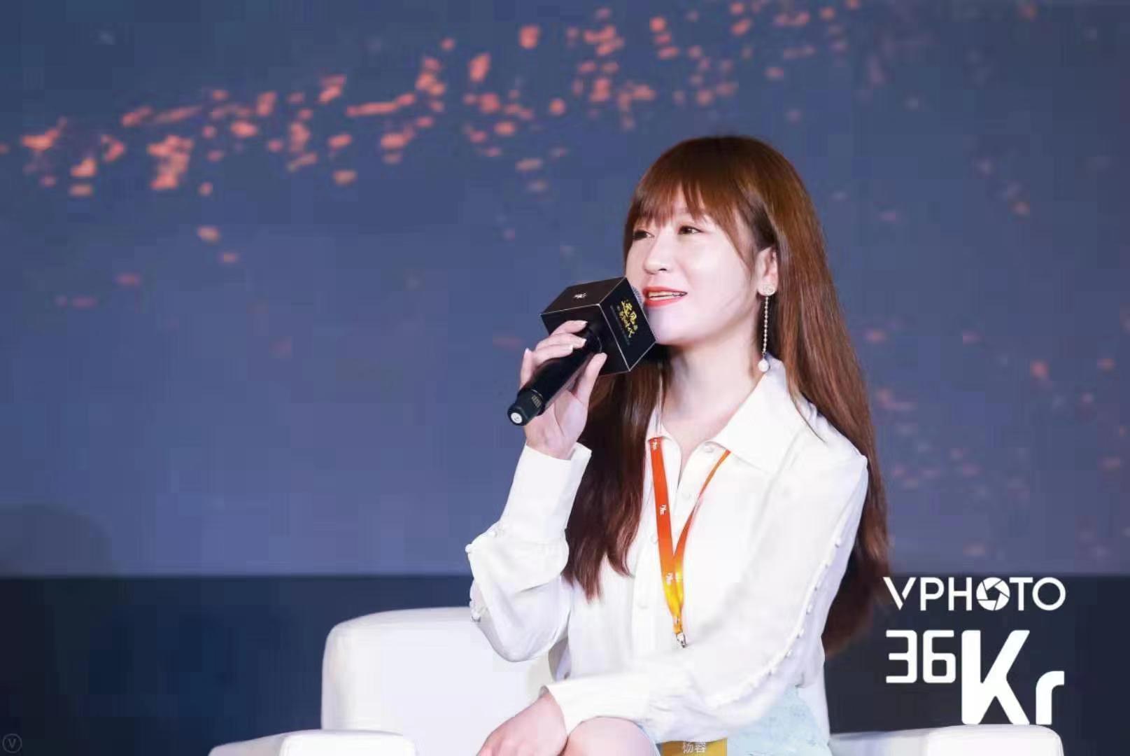 在本次峰会的论坛环节,36氪邀请到了黑洞投资合伙人杨蓉,中美绿色基金